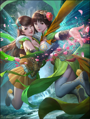 福利
