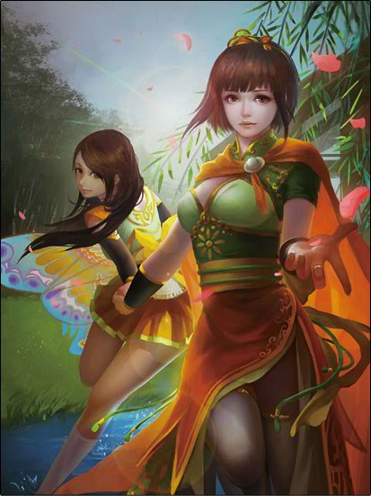 福利