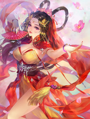 福利
