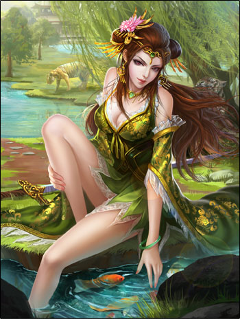福利